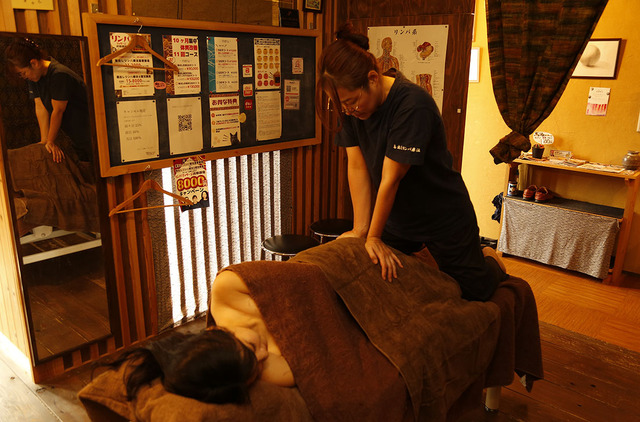 毒出し専科 流 ～りゅう～