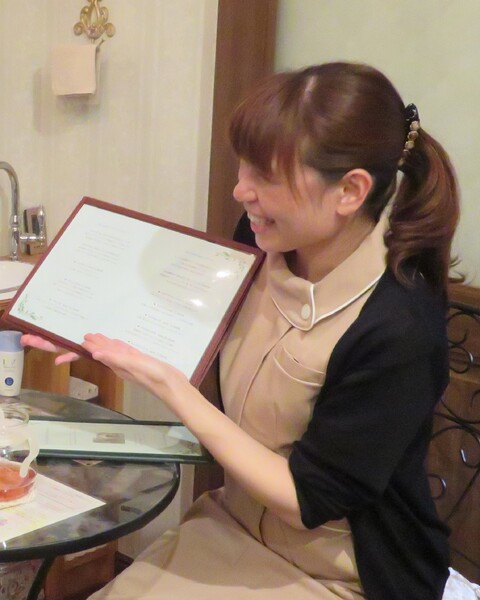 YUKO