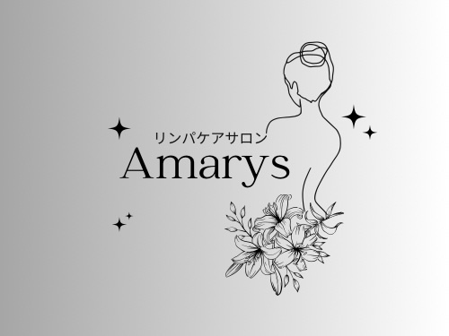 Amarys（アマリス）