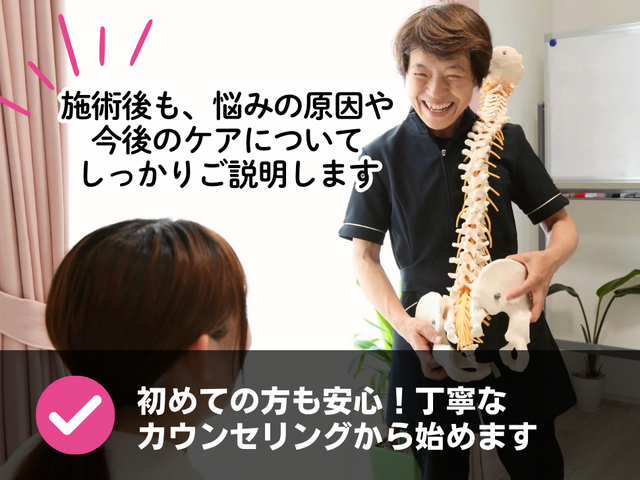 Croom vie espoir（シールーム ヴィ エスポワール）