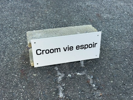 人目を気にせず通える、完全予約制のプライベート整体サロン