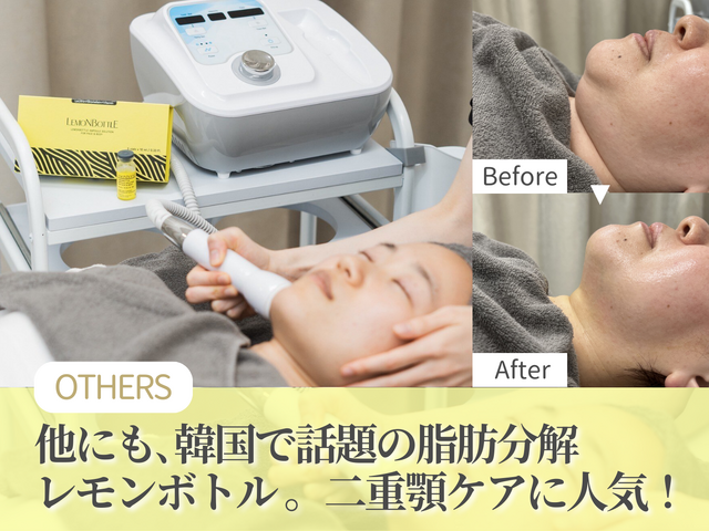 LICCO'S（リコス）岡崎店