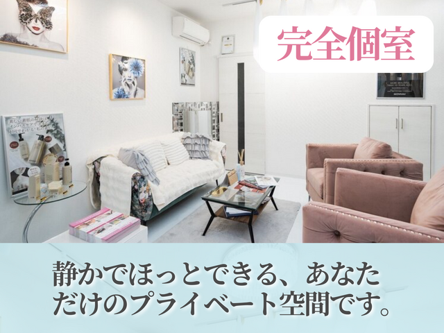 LICCO'S（リコス）岡崎店