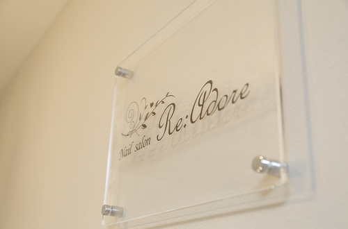 平日でも、土曜でも。忙しい毎日の時間を有効活用できる！