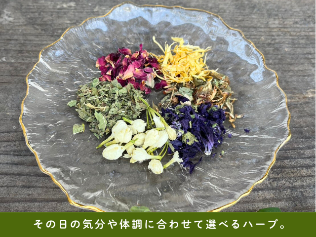 MANA