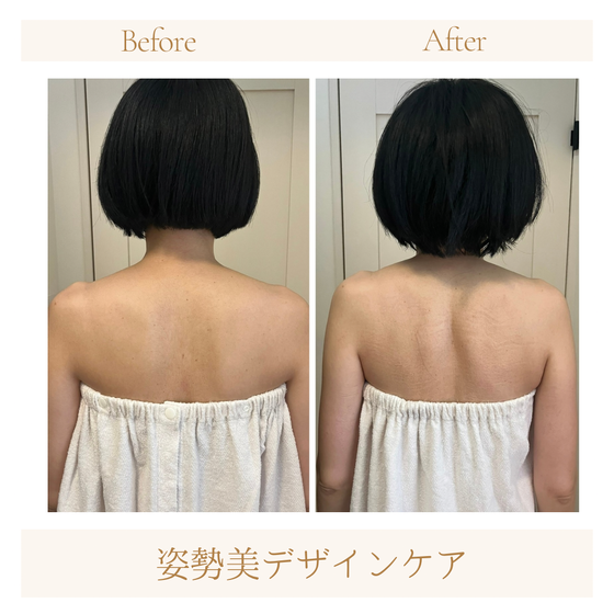 外側に広がった肩甲骨が自然と引き寄せられるようになり、美姿勢に♡