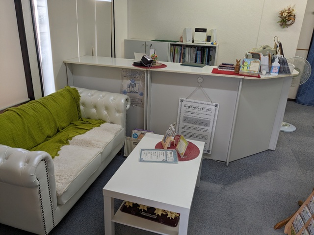 馨和整体院 安城院