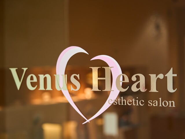 エステティックサロン Venus Heart