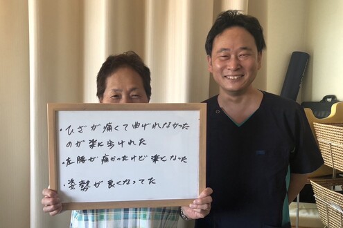 体の歪みを矯正！整体による健康的なダイエットサポート